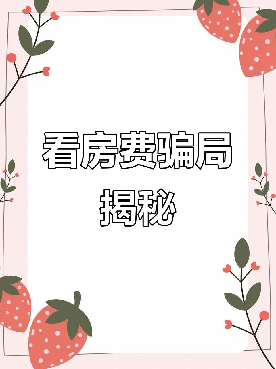 57f4646eabb962c2427a777fd7ccae36.png